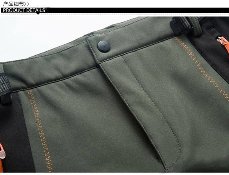 Men's Pants