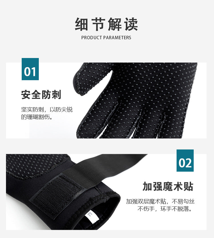 Neoprene Diving Gloves