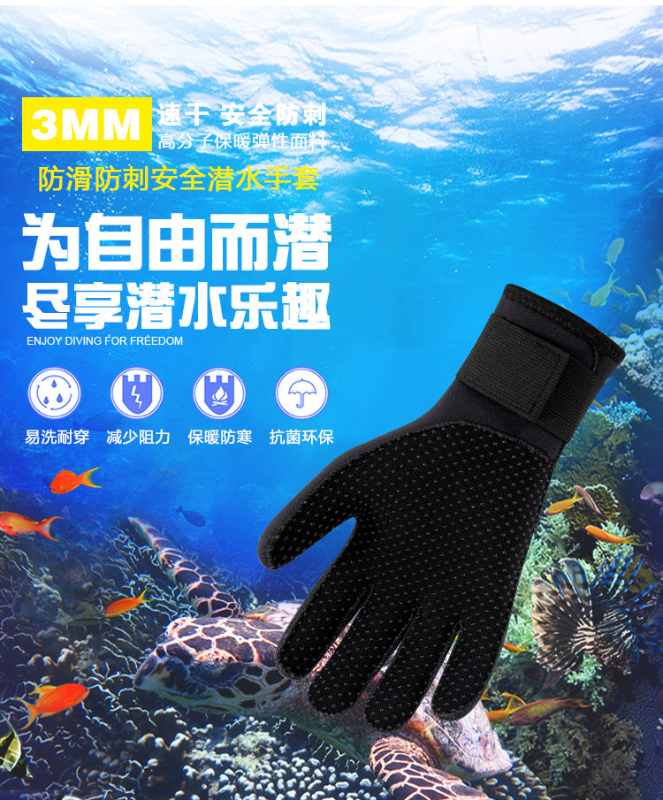 Neoprene Diving Gloves