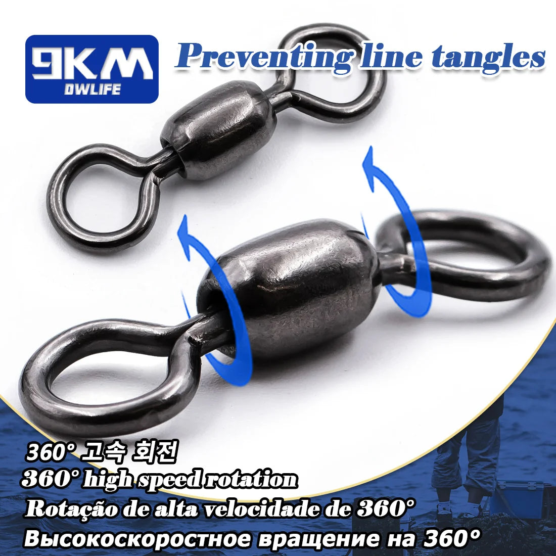 Fishing line Hook Connector