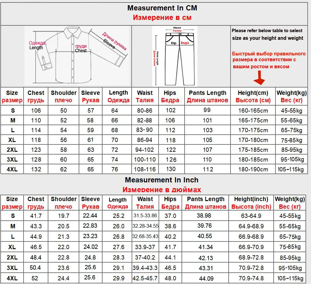 Men's Pants/Jackets